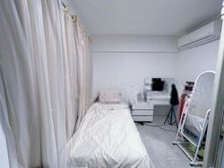 Blk 29 Balam Gardens (Geylang), HDB 4 Rooms #409747211